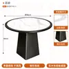 Mesa de Jantar e Cadeiras de Pedra Sinterizada Branca Barriga de Peixe de Luxo Leve para Apartamento Pequeno em Casa Mesa de Jantar Restaurante Ocidental Mesa Longa Mesa Redonda Conjunto de Cadeiras Estofadas Macias