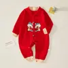 Mamelón de Algodón Puro Clase A para Recién Nacido, Traje de Bebé Estilo Chino Danza del León, Rojo Brillante Ropa para Celebración de Mes Completo de Otoño e Invierno