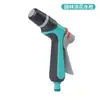 Bico para Lavagem de Carros e Rega de Flores, Bico Multifuncional para Irrigação Doméstica e de Jardim, Pistola de Água de Plástico para Lavagem de Carros, Bico Ajustável, Venda por Atacado