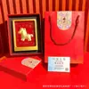 Adorno de escritorio popular de Shuibei: Riqueza y Prosperidad Instantáneas, Sensación de Lujo, Fortuna de Todas Partes, Mascota del Año del Caballo Regalo al por Mayor