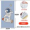 Calcomanías de pared autoadhesivas de dibujos animados anticolisión Tatami Bolsa suave Pared Pared Cabecera Habitación de niños Decoración de pared Calcomanías de pared 3d