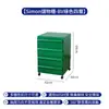 Almacenamiento Creativo Nórdico Simple de Moda en Internet Ins Mesita de Noche Modular Gabinete de Almacenamiento de Múltiples Niveles Tipo Cajón