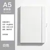 Cuaderno A5 con cintas, simple y portátil, diseño creativo, adecuado para ventas transfronterizas, elegante y atractivo, ideal para uso empresarial, se puede personalizar con un logo
