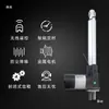 Actuador Lineal Eléctrico DC 6000N Varilla Telescópica 12v 24 Volt Alto Empuje Carrera Lineal Motor Actuador Eléctrico Elevador