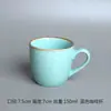 Conjunto de Chá Estilo Japonês Vintage e Xícara de Chá Cerâmica Estilo Caneca para Sopa Bebida Caneca Andorinha Doméstica Listrada Café Pequena Xícara Micro-mancha