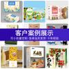Caja de color personalizada, caja de embalaje de alimentos, caja de regalo portátil personalizada, caja de cartón corrugado, caja de cosméticos, logotipo de color