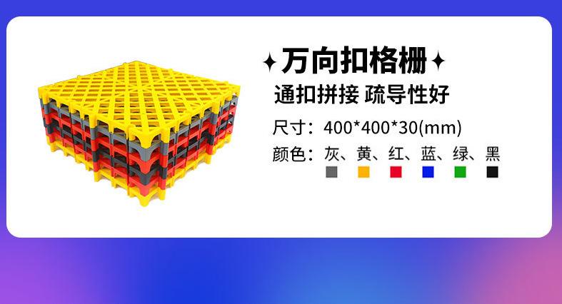 微信图片_20240124155151