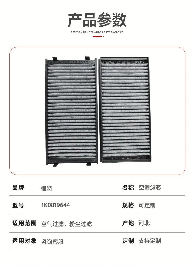 详情_04
