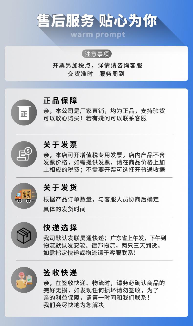 微信图片_20250508102046