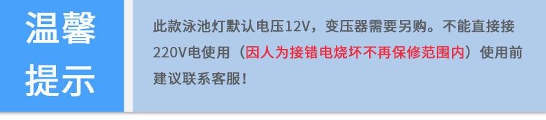 1020款详情_01.jpg