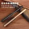 Peine Rizo de Madera Maciza, Peine Rizo Eléctrico, Peine Esponjador para Peinar el Cabello, Peine Especial para Peluquería de Estilistas, Antiestático