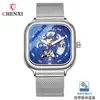 Reloj Mecánico Totalmente Automático Cuadrado de Moda para Hombre en TikTok, Reloj Mecánico Esqueleto Impermeable para Hombre