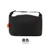 La Bolsa de Almacenamiento Estilo Japonés Más Popular de Amazon, Bolsa para Lonchera de Trabajo, Bolsa de Almuerzo Plegable y Portátil, Bolsa de Almuerzo de Gran Capacidad