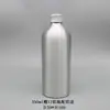 Novo Modelo de Garrafa de Alumínio de 10ml a 1000ml com Tampa de Rosca Prateada, Adequada para Loção, Óleo Essencial e Hidrolato, Recipiente Selado de Alumínio para Reenvasamento