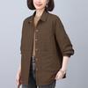 [Buke] Chaqueta de Algodón Informal Italiana de Invierno 24 Hangzhou