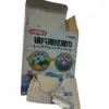 Fabricante de Lenços para Lentes sem Álcool Fábrica de Filme Combinado de Direção Fábrica de Desodorante Personalizado para Mordida
