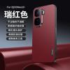Adequado para Capa de Celular Kevlar 1+Ace5Pro Oneplus 13t Couro Fosco Capa Protetora Oneplus Ace3 1+Ace2