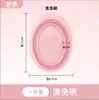 Tigela para Limpeza de Pincéis de Maquiagem, Pincel Esponja, Caixa de Limpeza a Seco, Ferramenta de Beleza Lavagem e Secagem Tudo-em-Um, Esponja de Beleza (Beauty Egg Puff), Tigela Esfoliante de Silicone