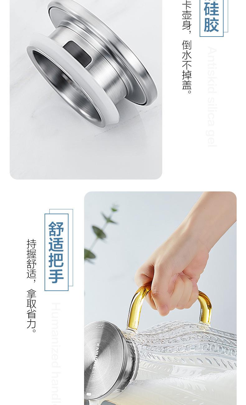 TP-522详情_12