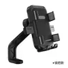 Suporte de Celular para Navegação de Veículo Elétrico Motocicleta Bicicleta Pedal Carro a Bateria Entregador Carro de Delivery Suporte de Celular à Prova de Choque