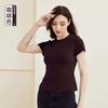 Camiseta Feminina Básica Algodão Puro Slim Fit Manga Curta Gola Redonda Verão