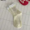 Meias de Primavera e Verão para Mulheres, Meias de Cano Médio, Meias Slouch com Desenho de Cachorro Fofo Japonês, Meias Longas de Algodão Puro Coreanas, Meias Sem Costura