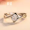 Anillo Abierto de Plata de Ley 925 Beso de Ángel para Mujer Moda Japonesa y Coreana Combinación Joyería Simple para Chica Anillo Abierto