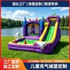 Trampolín Inflable Temático de Halloween Directo de Fábrica, Combinación de Castillo con Tobogán Inflable, Equipo de Juego al Aire Libre para Niños
