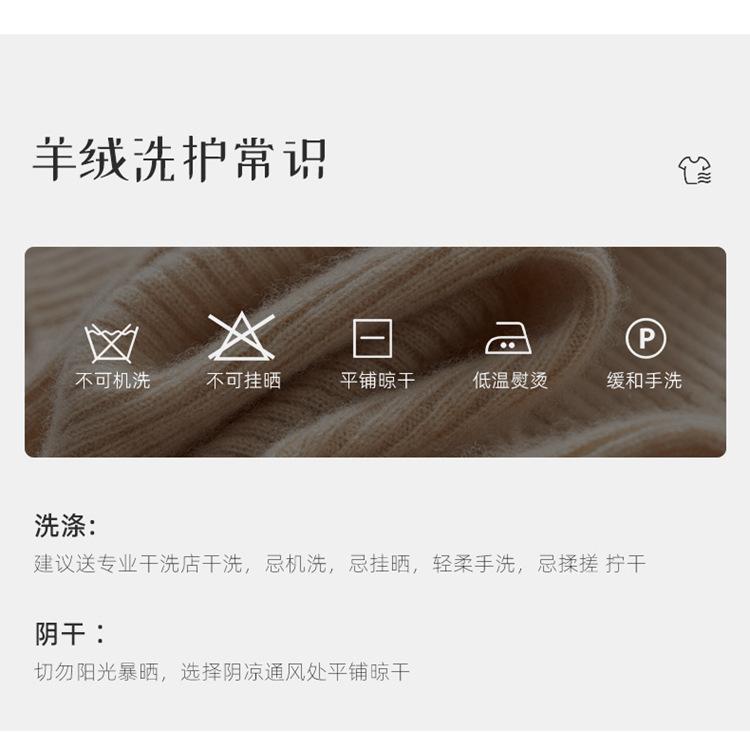 复制_早秋新款圆领女士轻色抽条无袖打底衫修身显.jpg