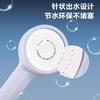 Filtro de Boquilla de Ducha Presurizada Calentador de Agua para Baño Reforzado Ducha de Baño Desmontable y Lavable Anti-Goteo Cabezal de Ducha de Mano