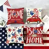 Funda de Almohada Transfronteriza Nuevo Día de la Independencia con Estrellas y Letras Estampado Digital para Sofá, Coche y Cabecera de Cama