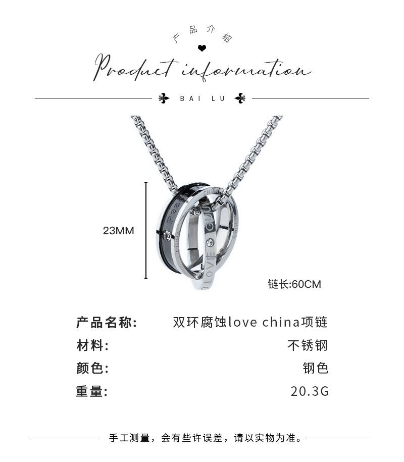 1产品介绍.png