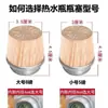 Termo Doméstico Tapón de Corcho Termo para Agua Hirviendo Tapón de Termo Tapón de Tapa para Botella de Té Accesorios de Corcho para Tetera Termo