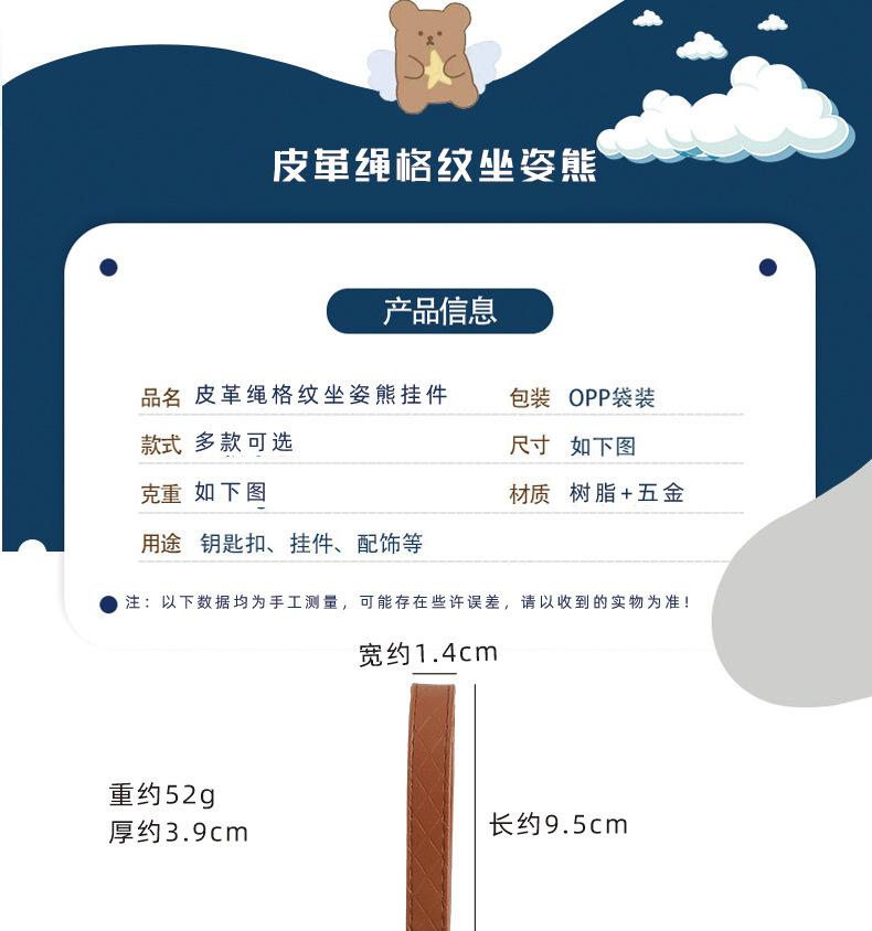 详情-05