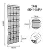 Cross-border Hot Shoes Storage Bag Porta Pendurada Bag Porta 35 Grande Capacidade Armazenamento Pendurado Bag Storage Bag com Gancho