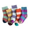 Fábrica de calcetines de algodón muestra personalizada al por mayor calcetines para hombre, mujer y niño calcetines de algodón para niño personalizados calcetines de moda para niño personalizados