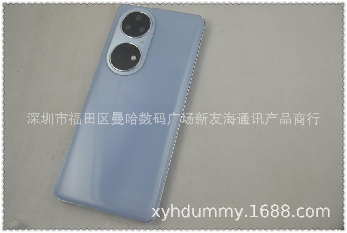 ZP50PRO仿全1 (2).jpg