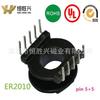 Fabricantes de Hengshengxing fornecem esqueleto de baquelite de transformador ER2010 L foot 5+5