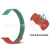Adequado para pulseira Apple iwatch cintura pequena milanesa aço inoxidável cor contrastante gradiente pulseira magnética cinta de aço fina