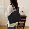 Bolso Tote de Hombro de Gran Capacidad para Mujer, Popular Casual Suave de Fideos de Este Año, Combinable para Todo, para Desplazamiento Nicho, Viaje, Axila, Mamá