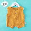 Chaleco de Gasa de Algodón Puro para Bebé Chaleco Delgado de Verano sin Mangas para Proteger el Vientre de Niños y Niñas Camiseta Base para Portabebés