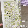 [Versión Q de Hou Minghao] Pegatina con relieve de nariz pequeña, diseño de pelaje de mono, palo de animar impermeable DIY creativo y popular de color verde