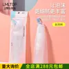 LMLTOP Rede de Espuma de Camada Dupla Multiuso Limpador Facial Espuma Facial Rede B0025