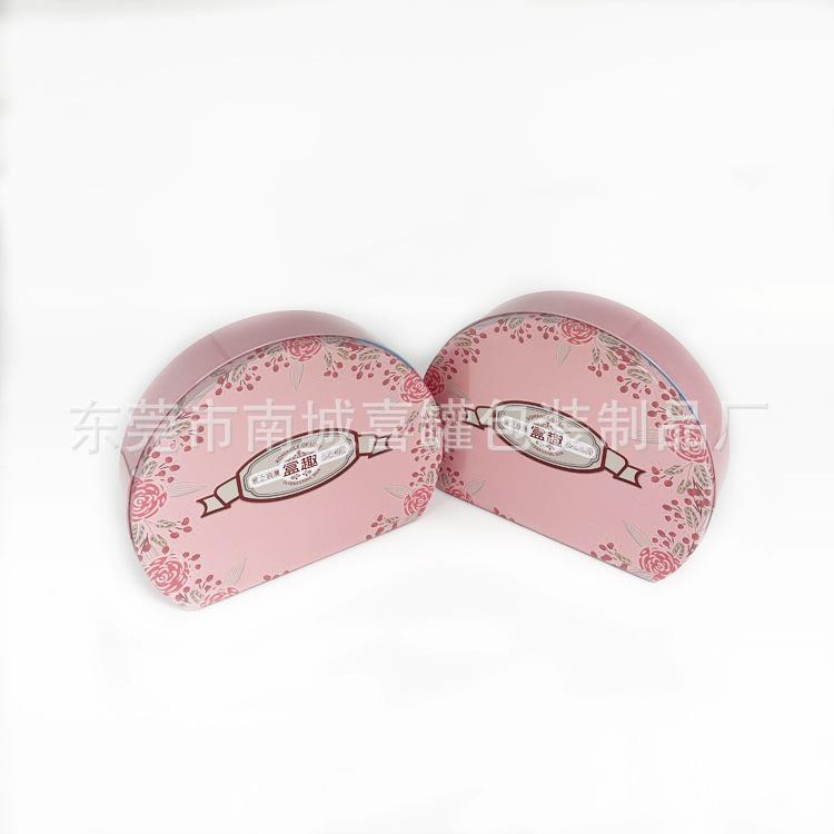 202x162x54mm1