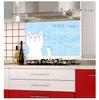 Adhesivos de Pared para Cocina Adhesivos para Azulejos Yiwu Pequeñas Mercancías Resistentes a Altas Temperaturas Aluminio Adhesivos a Prueba de Aceite Calidad Adhesivos para Humo
