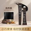 Bolígrafo de Tinte para el Cabello Desechable Chino Mengliyue Impermeable Natural de Larga Duración Palo Rellenador de Color Blanqueamiento Rápido Palo de Tinte Vegetal para el Cabello