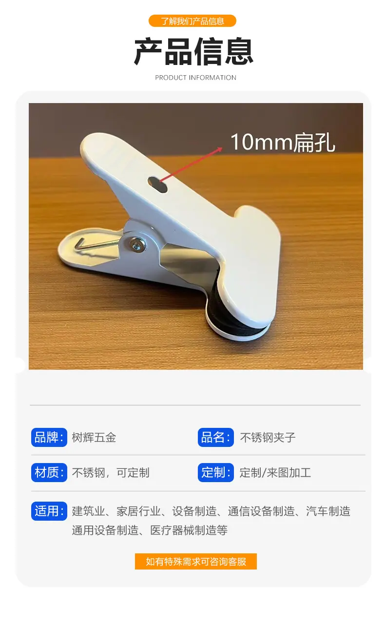 详情页_04.jpg