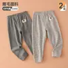 [Venta de Liquidación] Leggings térmicos de otoño e invierno para niños, leggings sin costuras de algodón puro, ropa interior térmica unisex