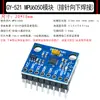 Módulo Sensor de Ângulo 3D GY-521 MPU6050 6DOF Acelerômetro de Três Eixos Giroscópio Eletrônico