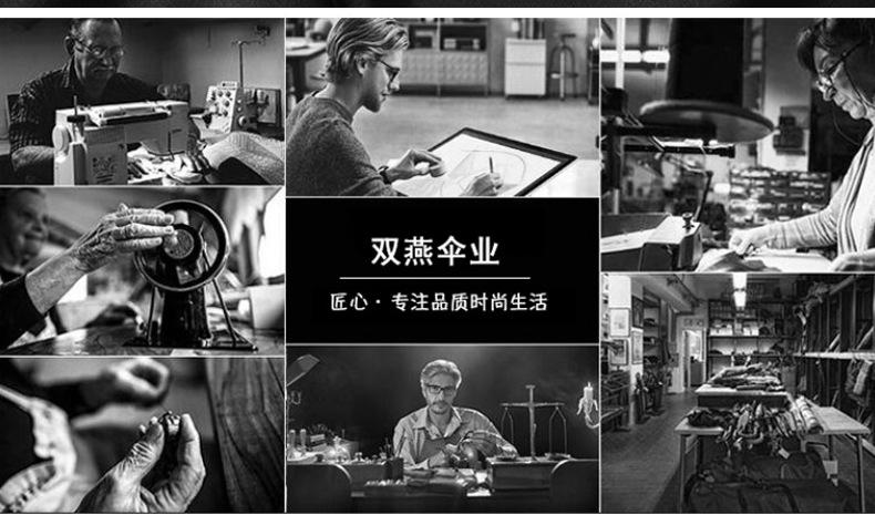 第一款定制详情_14.png